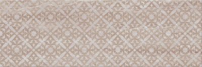 Cersanit Marble Room