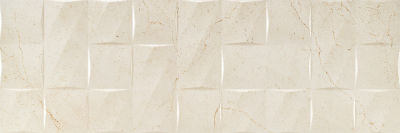 Pamesa Crema marfil 60x60cm matt padlólap