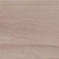 marble_room_beige_20x60_a,qnuMpq2lq3GXrsaOZ6Q Cersanit Marble Room