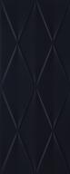 Abisso navy STR  Tubadzin-Arte Abisso