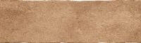 PLANK-BROWN-AD-22020930-6-250x62 Ribesalbes Plank